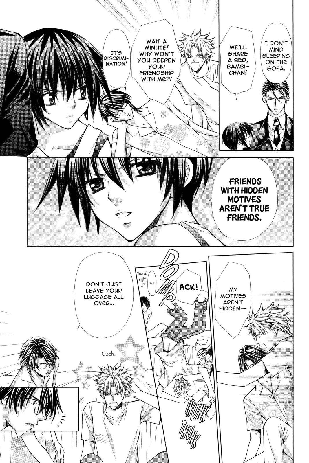 Read Ai Ore! Love Me! chapter 39 image 12 on Lezhin