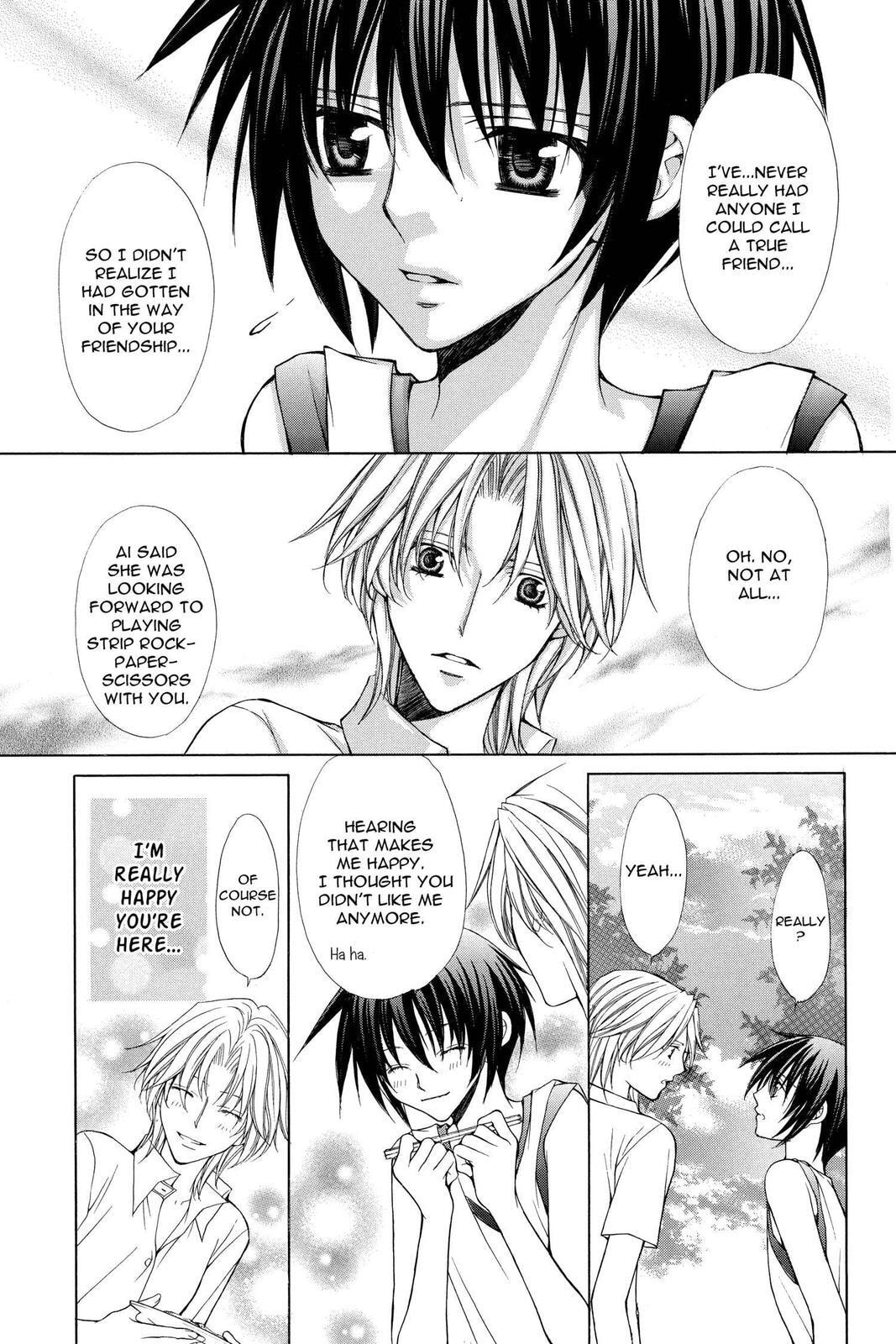 Read Ai Ore! Love Me! chapter 39 image 16 on Lezhin