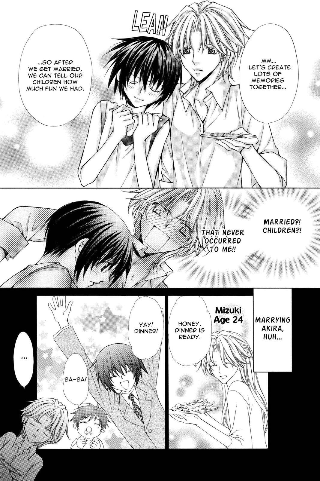 Read Ai Ore! Love Me! chapter 39 image 17 on Lezhin