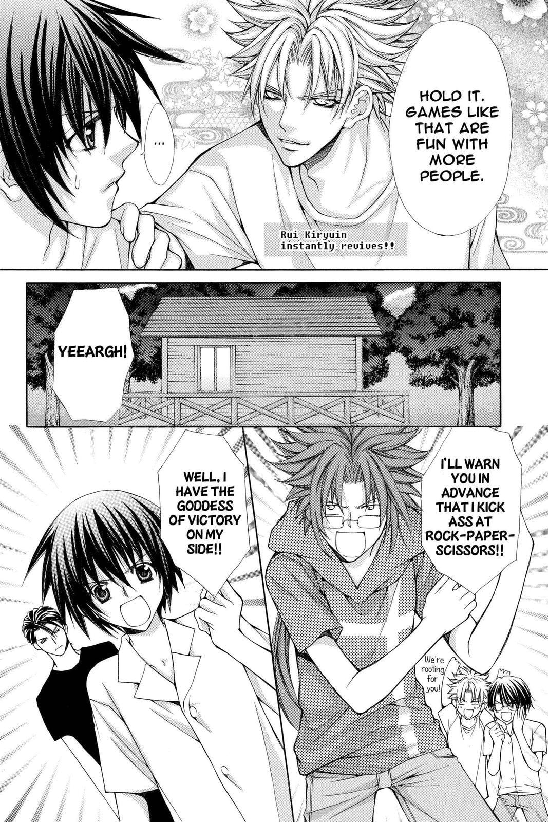 Read Ai Ore! Love Me! chapter 39 image 21 on Lezhin