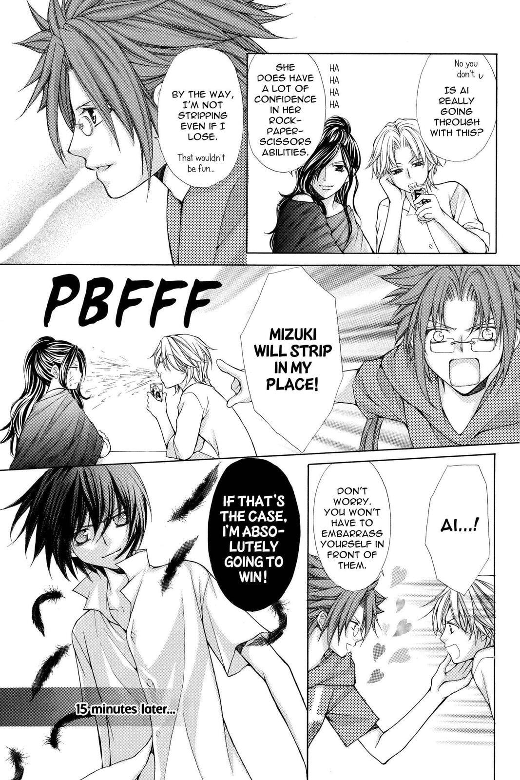 Read Ai Ore! Love Me! chapter 39 image 22 on Lezhin