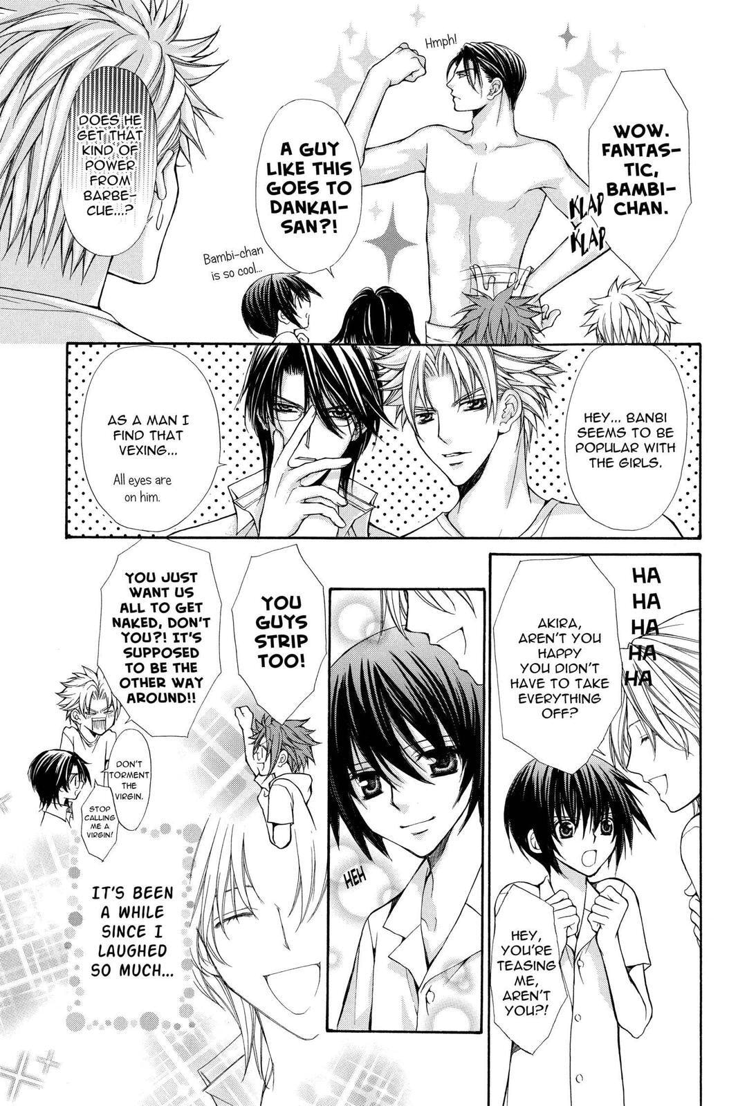 Read Ai Ore! Love Me! chapter 39 image 26 on Lezhin