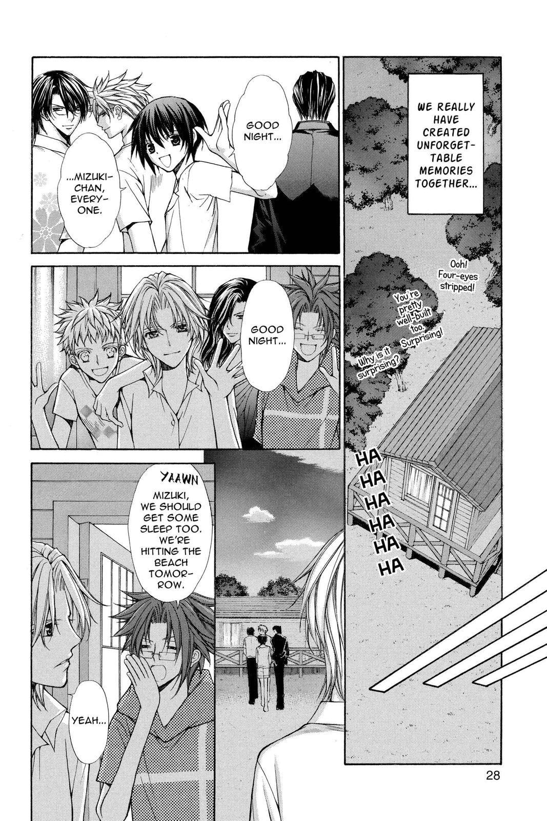 Read Ai Ore! Love Me! chapter 39 image 27 on Lezhin