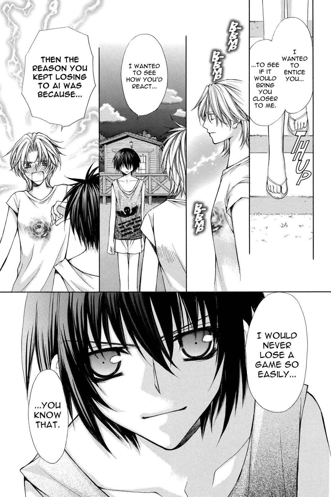Read Ai Ore! Love Me! chapter 39 image 34 on Lezhin