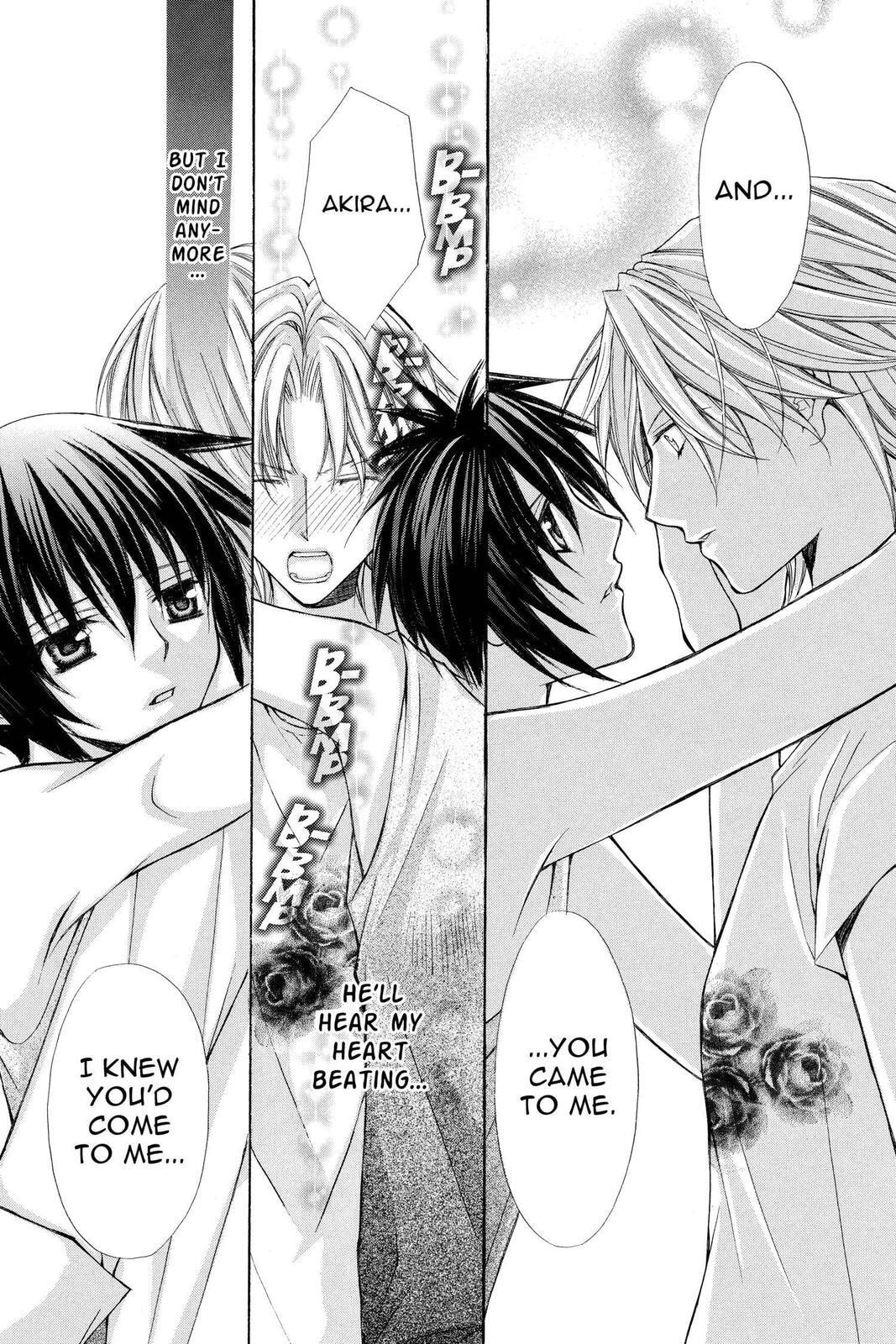 Read Ai Ore! Love Me! chapter 39 image 35 on Lezhin