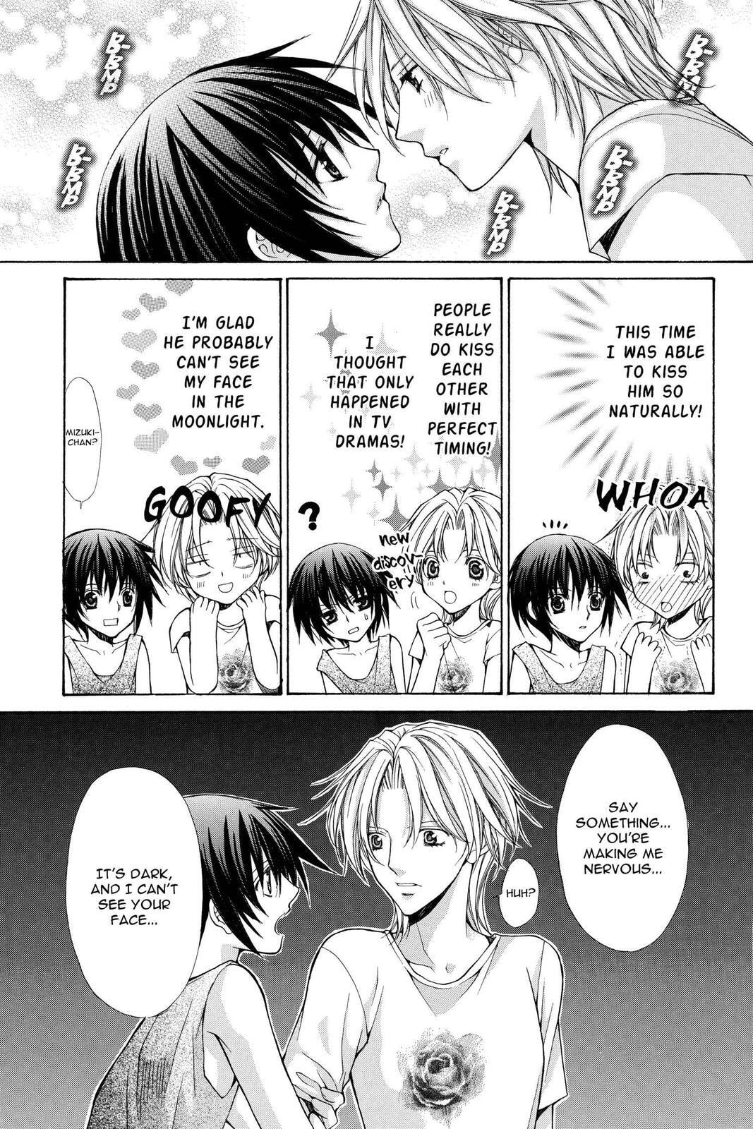 Read Ai Ore! Love Me! chapter 39 image 38 on Lezhin