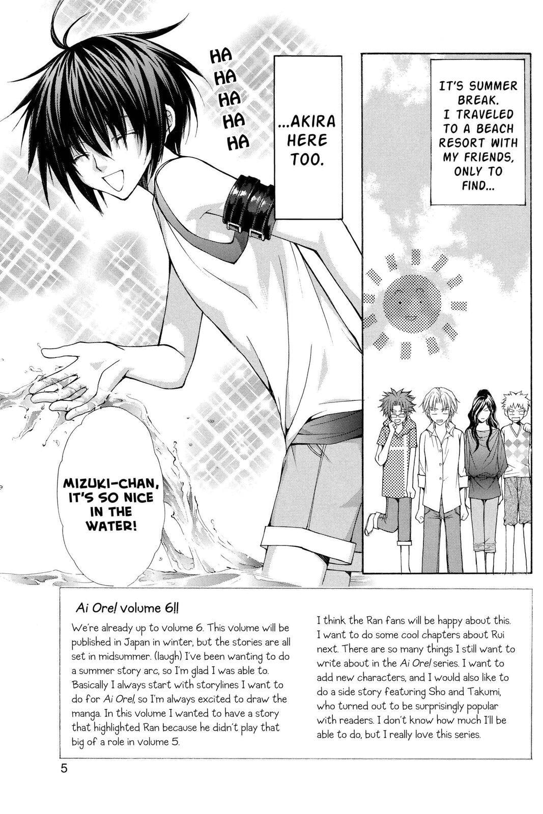 Read Ai Ore! Love Me! chapter 39 image 4 on Lezhin