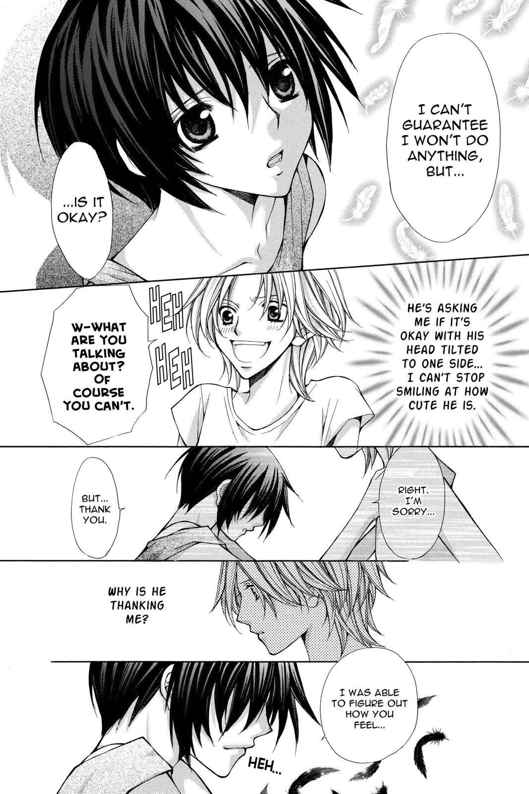 Read Ai Ore! Love Me! chapter 39 image 40 on Lezhin