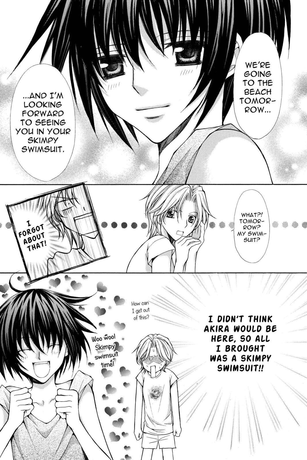 Read Ai Ore! Love Me! chapter 39 image 43 on Lezhin