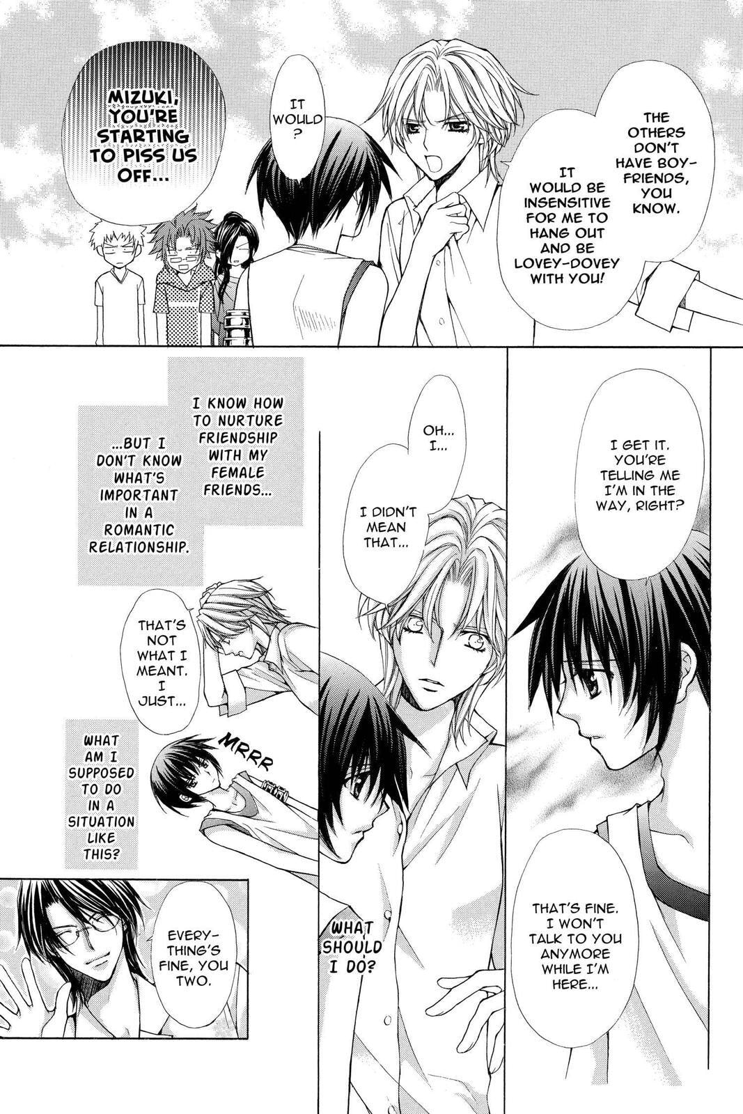 Read Ai Ore! Love Me! chapter 39 image 6 on Lezhin