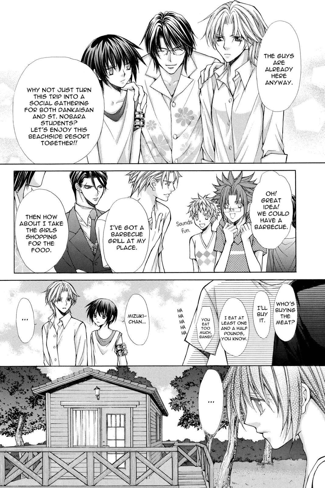 Read Ai Ore! Love Me! chapter 39 image 7 on Lezhin