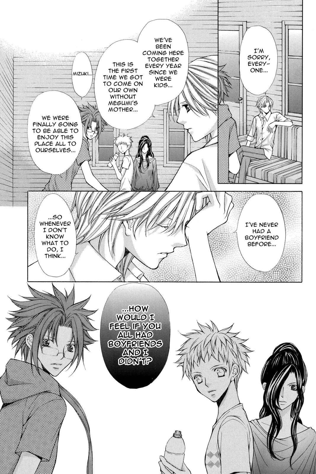 Read Ai Ore! Love Me! chapter 39 image 8 on Lezhin