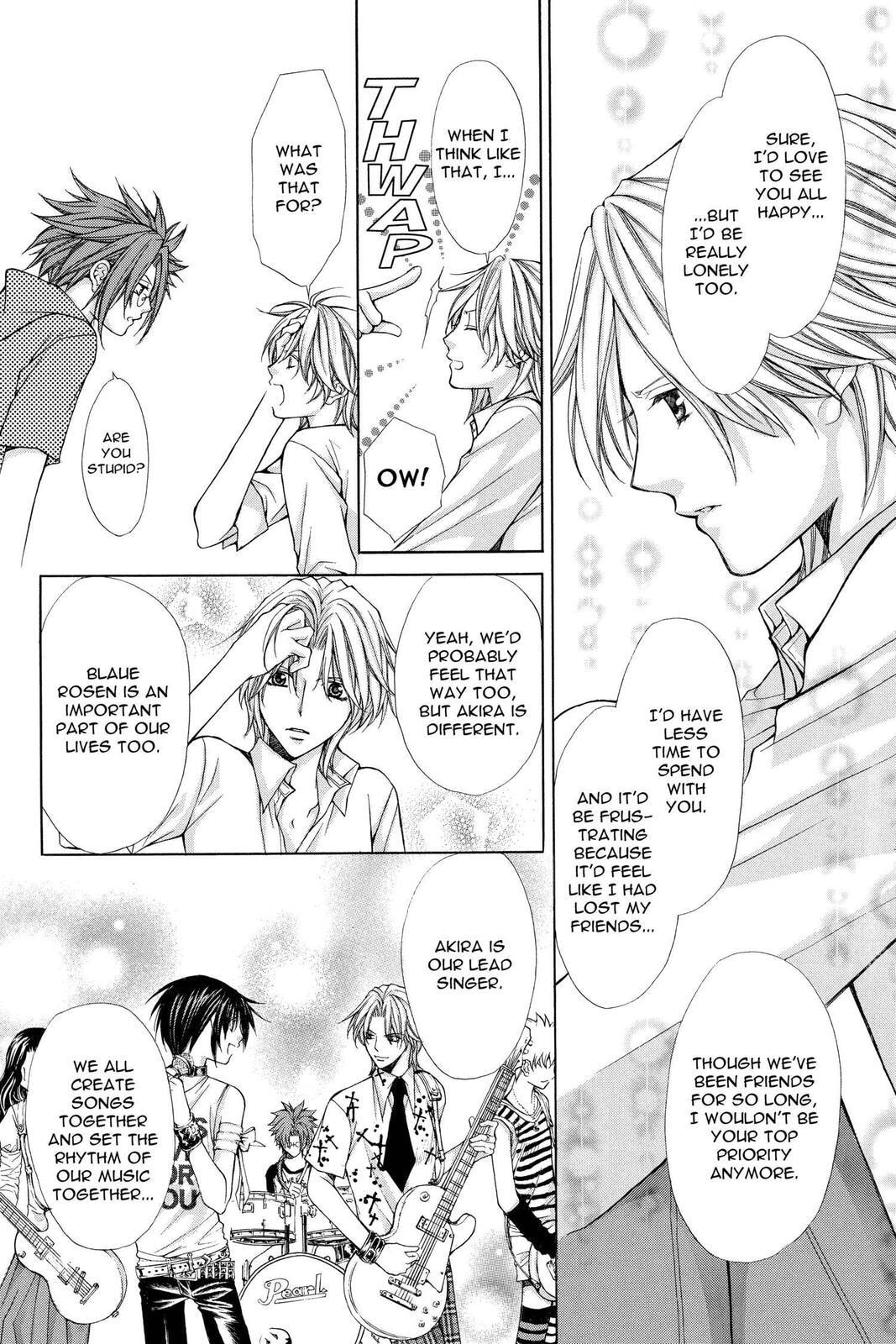 Read Ai Ore! Love Me! chapter 39 image 9 on Lezhin