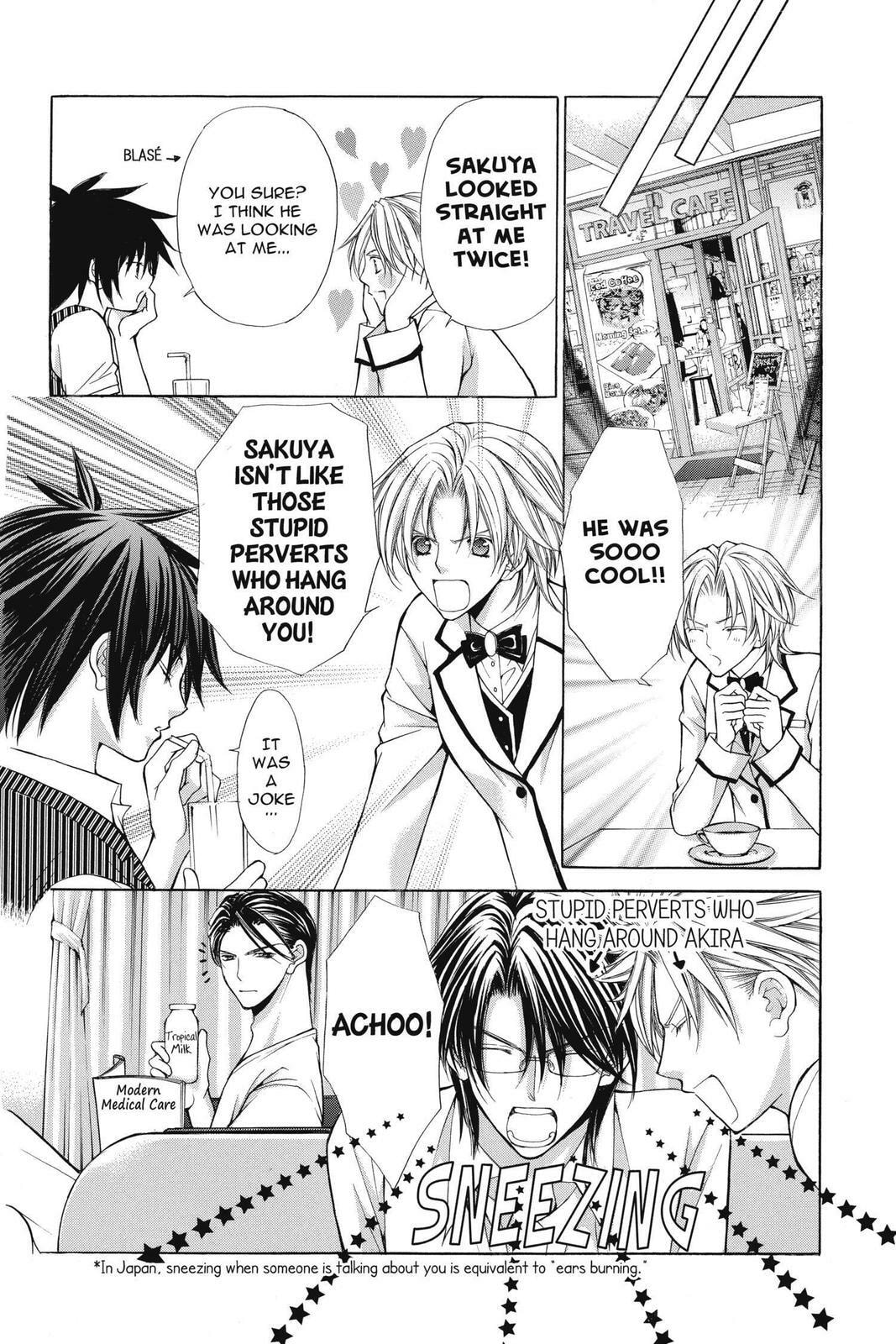 Read Ai Ore! Love Me! chapter 46 image 11 on Lezhin
