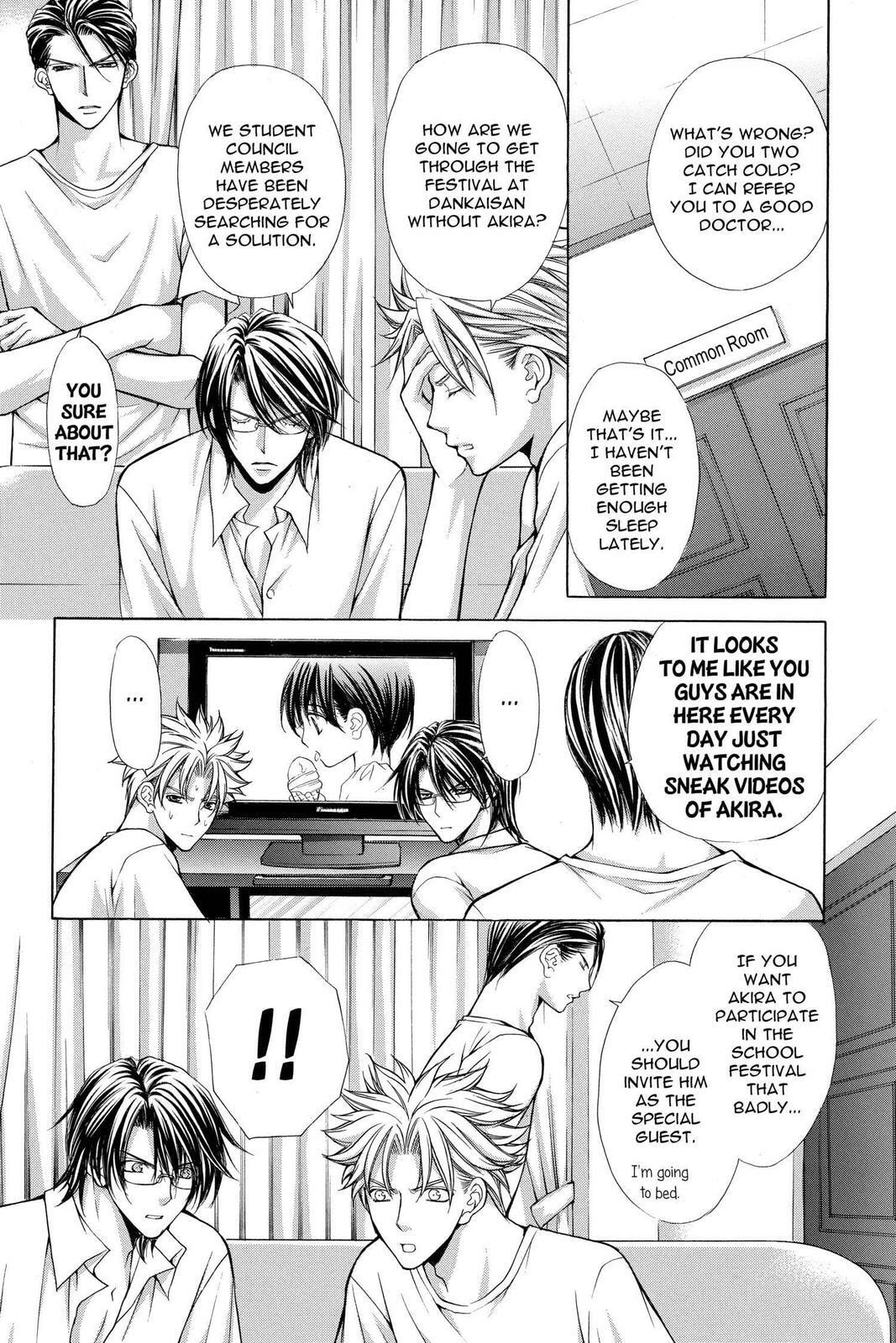 Read Ai Ore! Love Me! chapter 46 image 12 on Lezhin