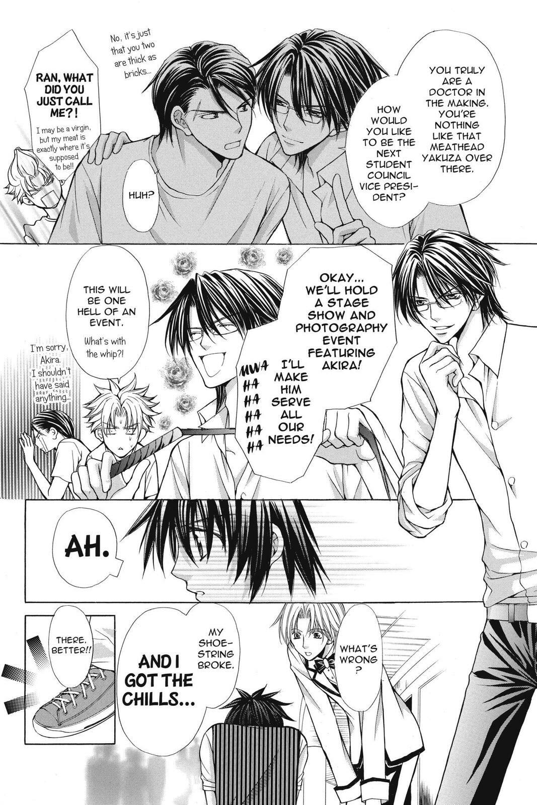Read Ai Ore! Love Me! chapter 46 image 13 on Lezhin