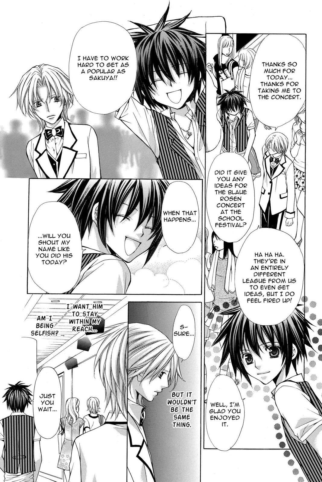 Read Ai Ore! Love Me! chapter 46 image 14 on Lezhin