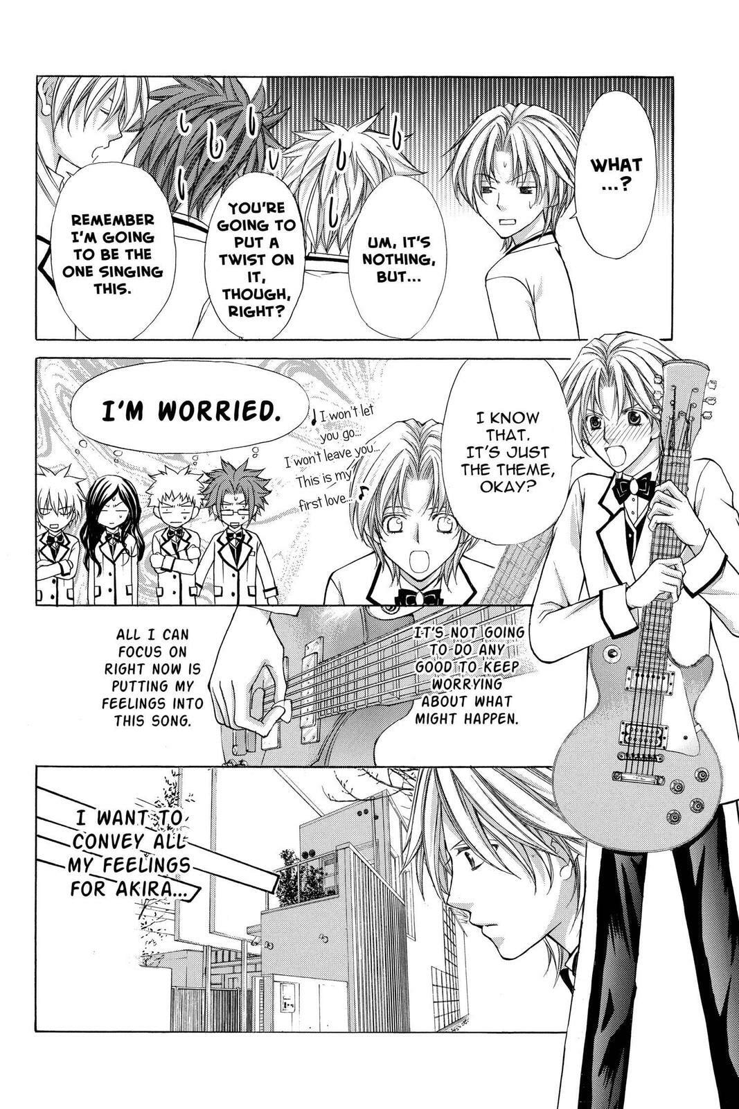 Read Ai Ore! Love Me! chapter 46 image 17 on Lezhin
