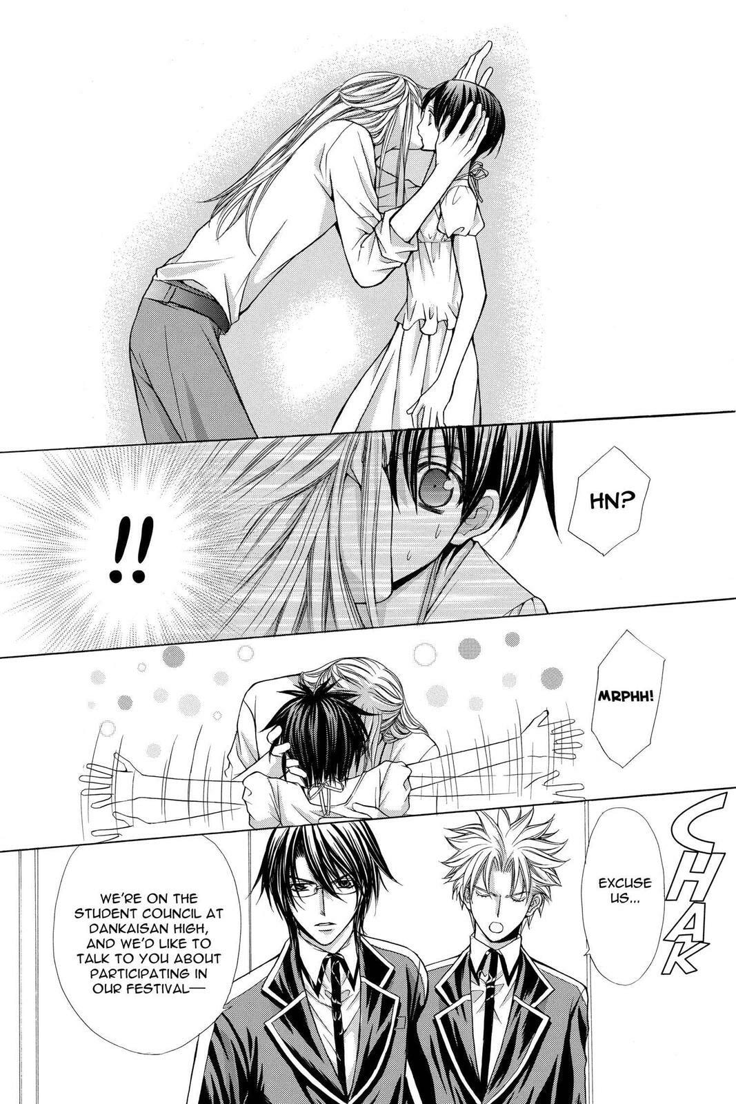 Read Ai Ore! Love Me! chapter 46 image 20 on Lezhin