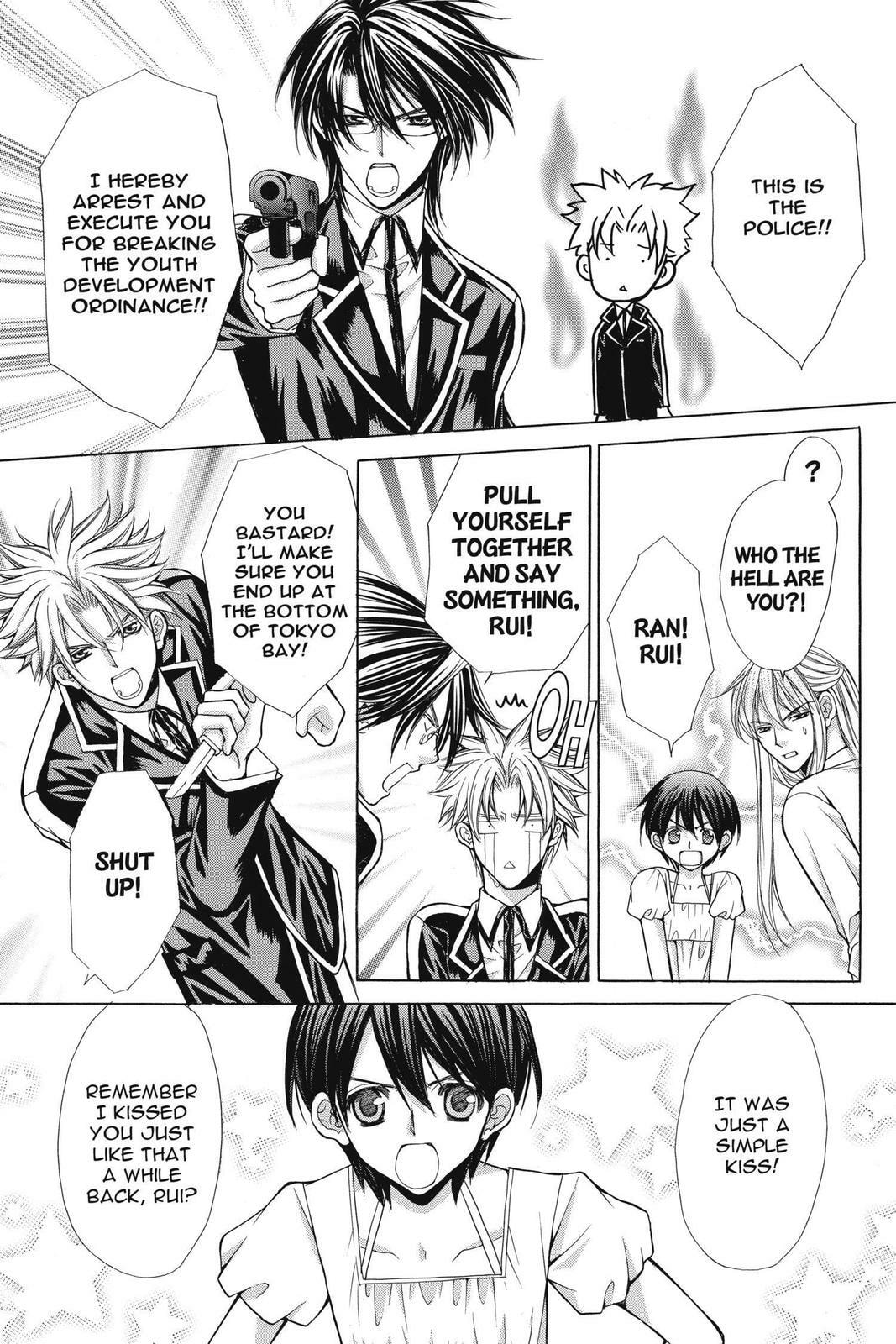 Read Ai Ore! Love Me! chapter 46 image 22 on Lezhin