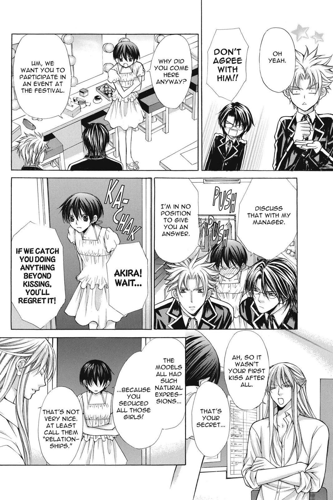 Read Ai Ore! Love Me! chapter 46 image 23 on Lezhin