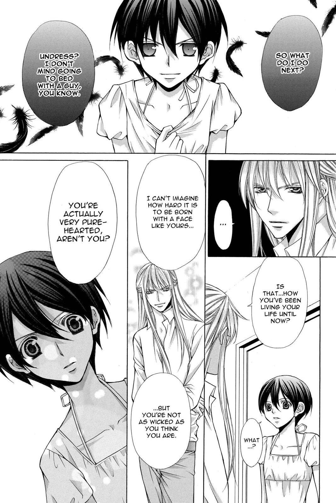 Read Ai Ore! Love Me! chapter 46 image 24 on Lezhin