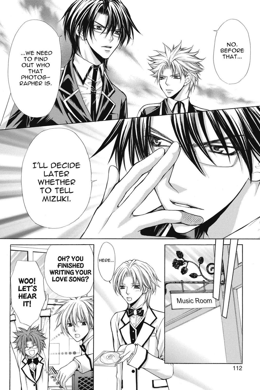 Read Ai Ore! Love Me! chapter 46 image 27 on Lezhin