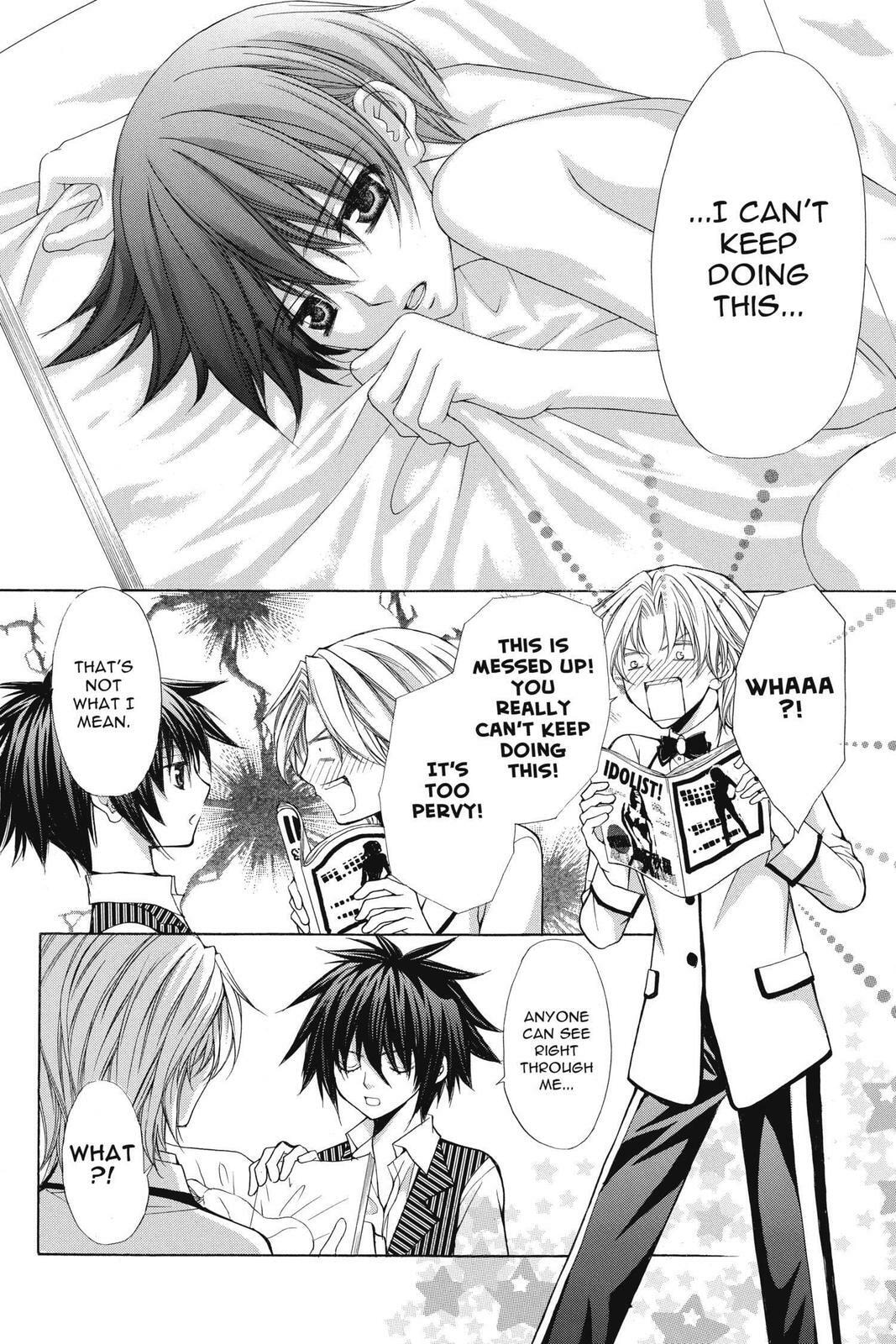 Read Ai Ore! Love Me! chapter 46 image 3 on Lezhin