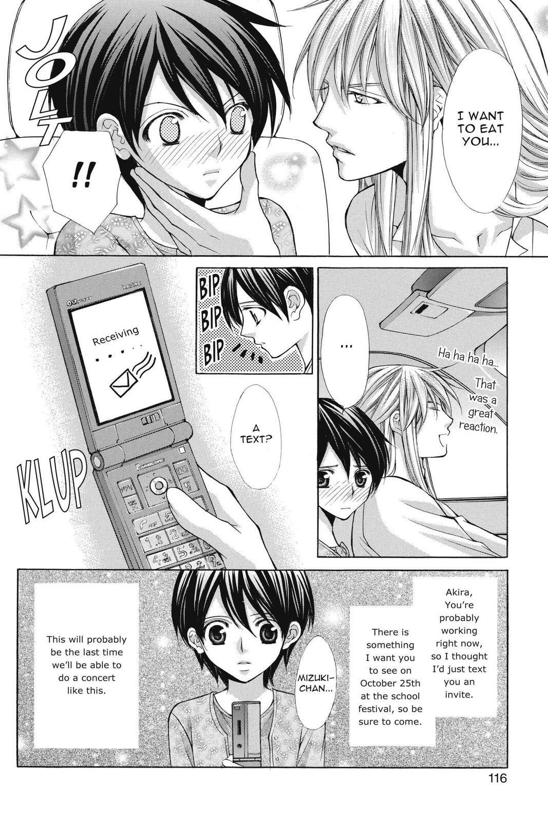 Read Ai Ore! Love Me! chapter 46 image 31 on Lezhin