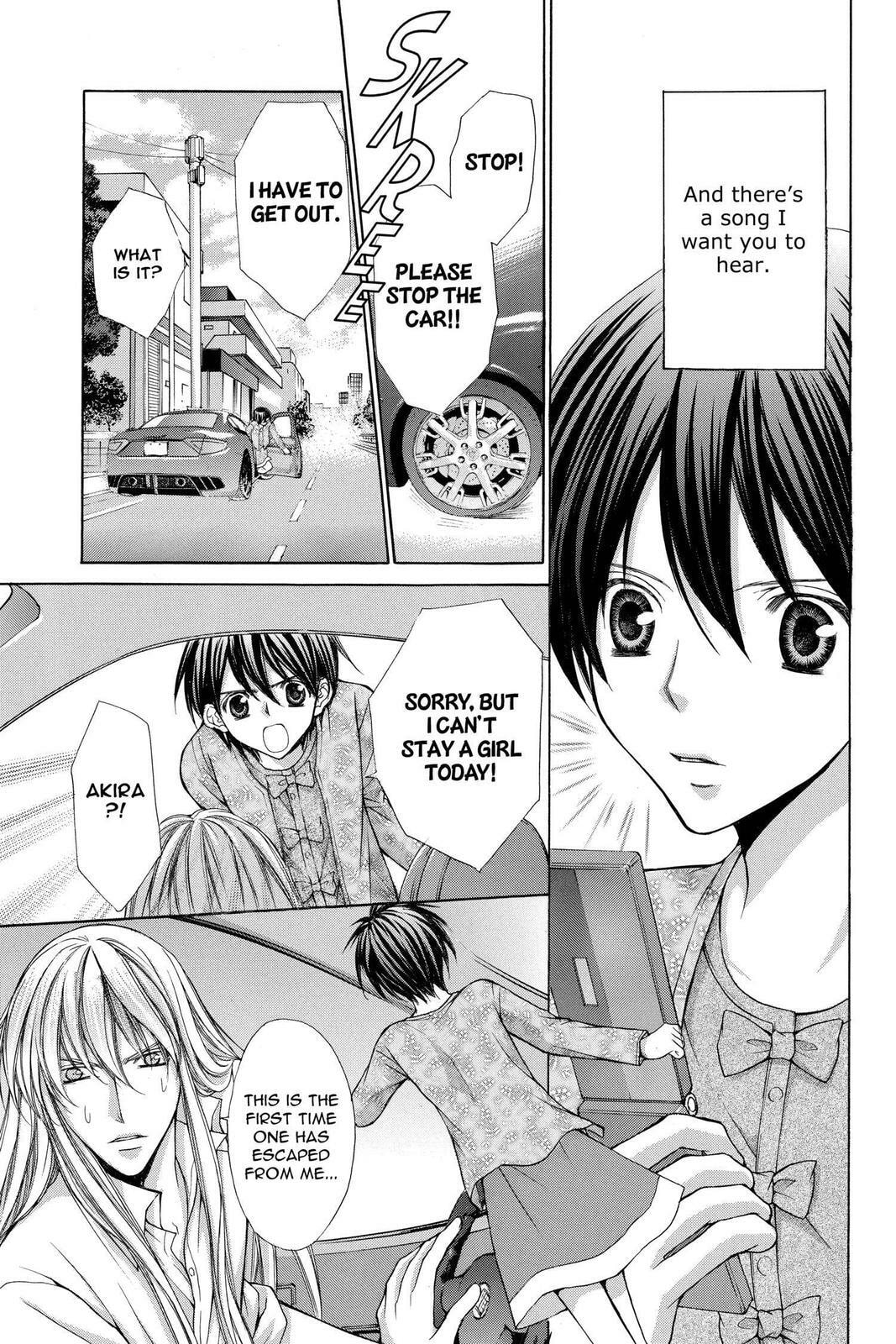 Read Ai Ore! Love Me! chapter 46 image 32 on Lezhin