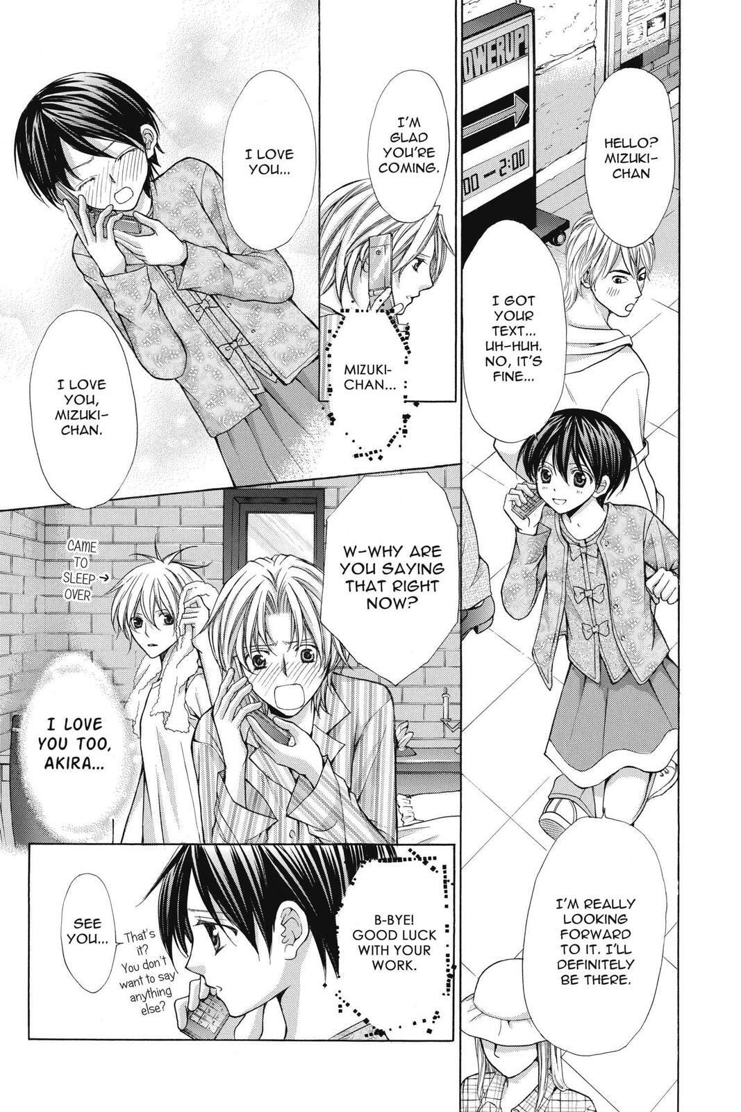 Read Ai Ore! Love Me! chapter 46 image 33 on Lezhin