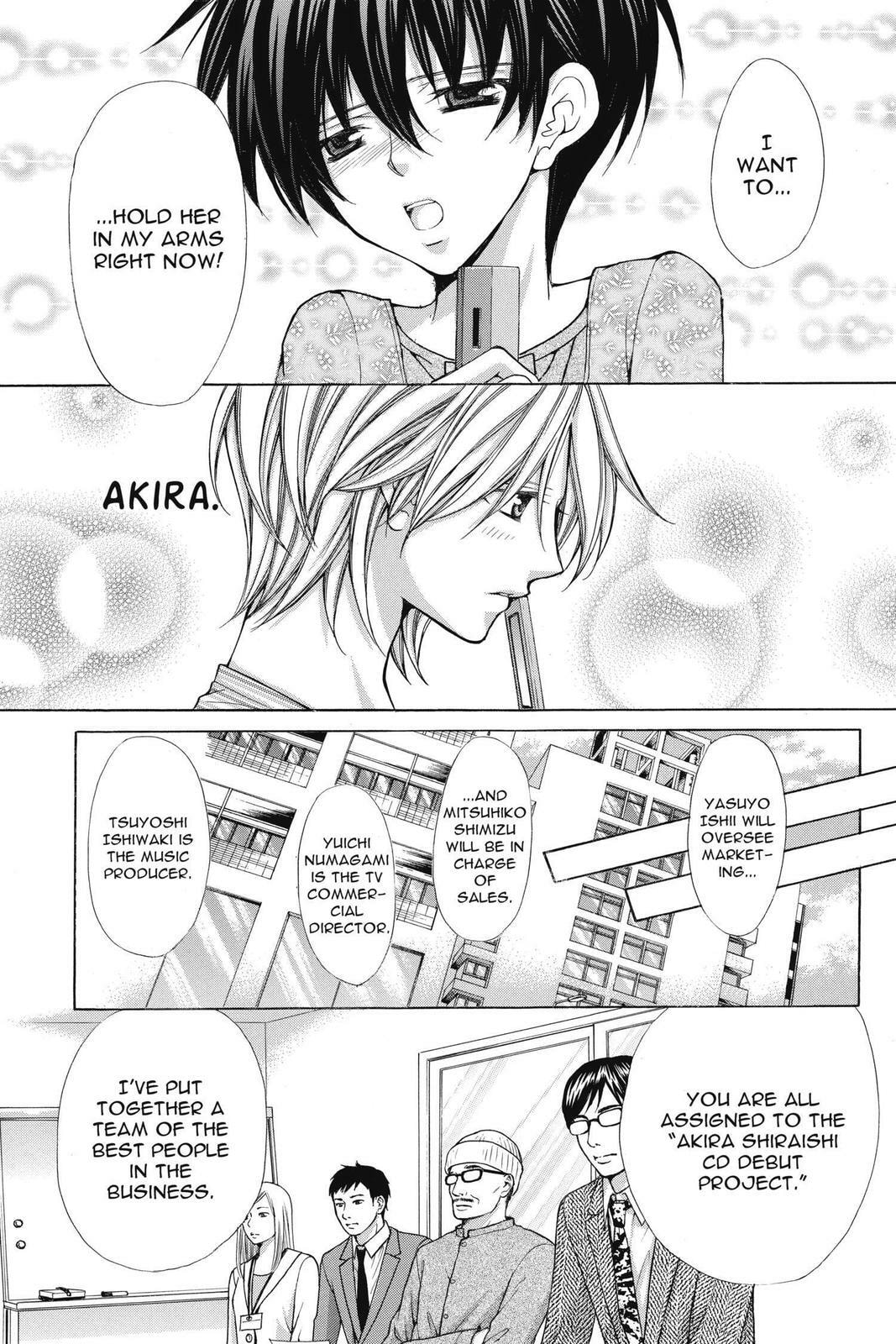 Read Ai Ore! Love Me! chapter 46 image 34 on Lezhin