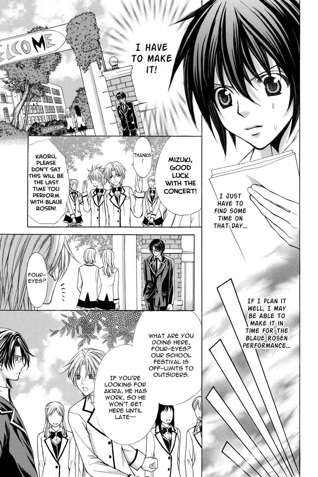 Read Ai Ore! Love Me! chapter 46 image 36 on Lezhin