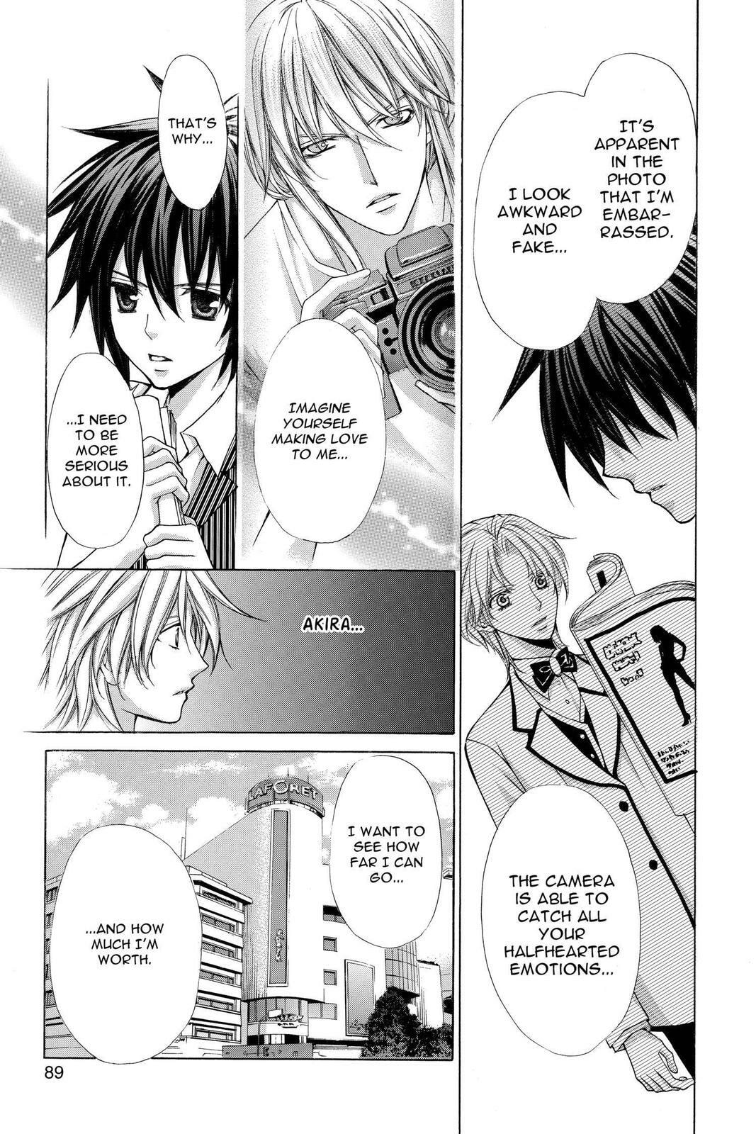 Read Ai Ore! Love Me! chapter 46 image 4 on Lezhin