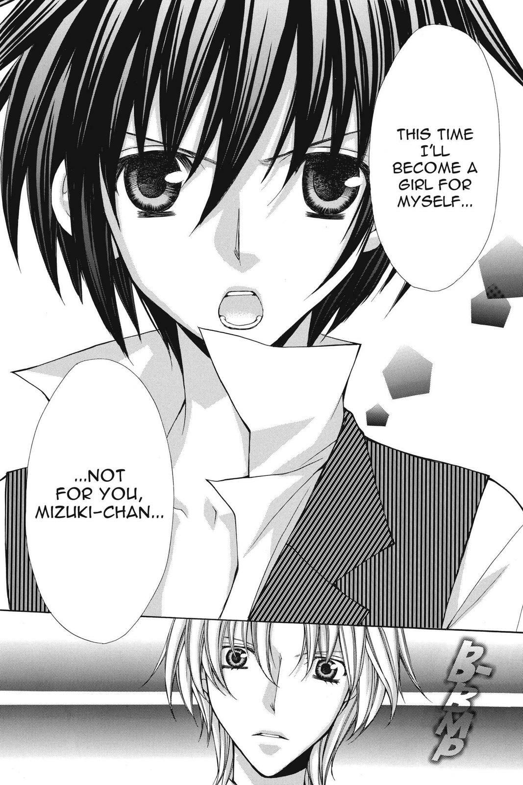 Read Ai Ore! Love Me! chapter 46 image 5 on Lezhin