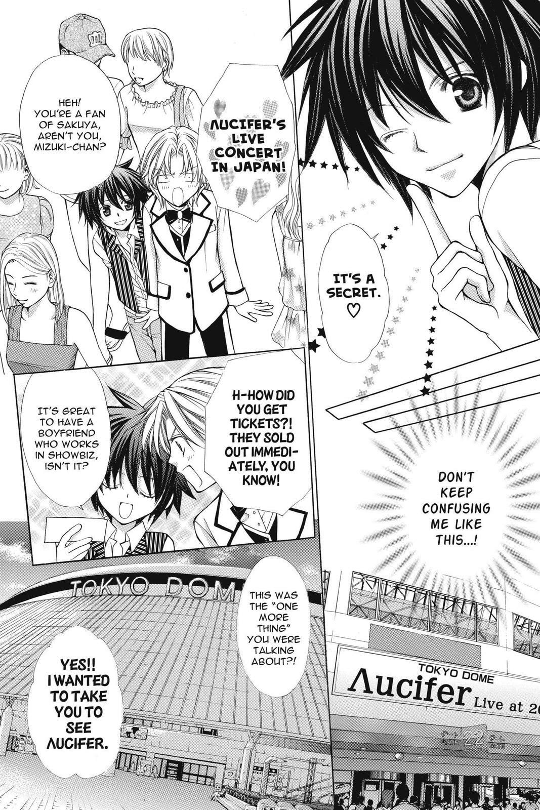 Read Ai Ore! Love Me! chapter 46 image 7 on Lezhin