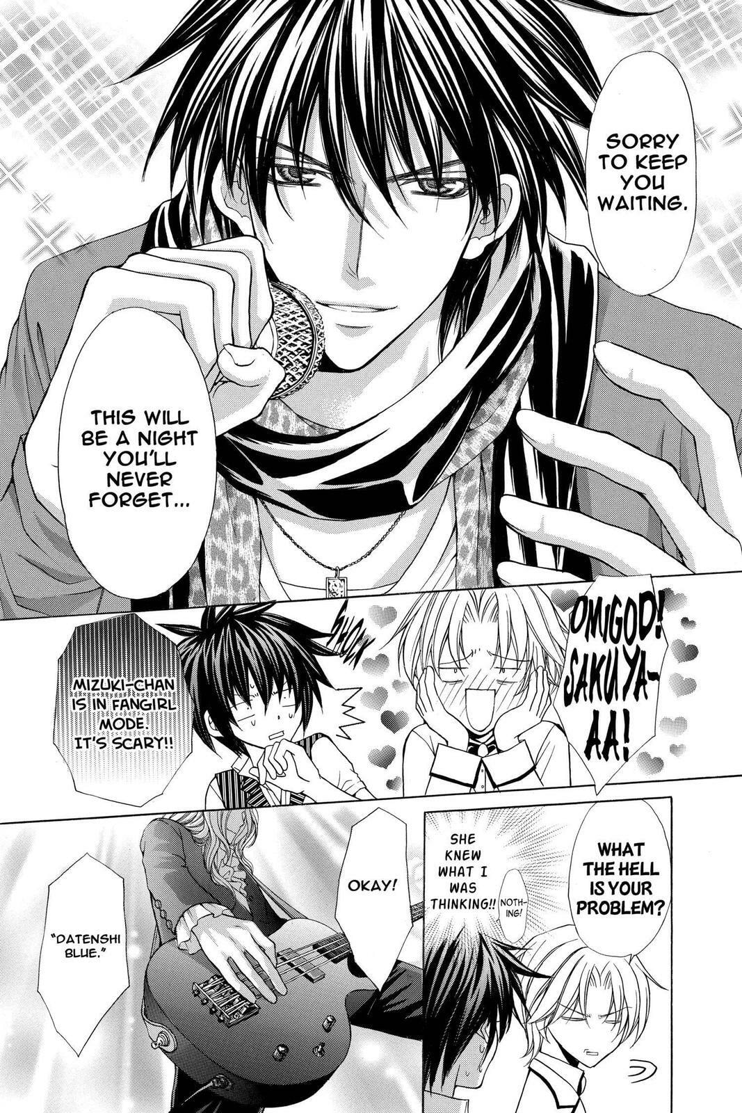 Read Ai Ore! Love Me! chapter 46 image 9 on Lezhin