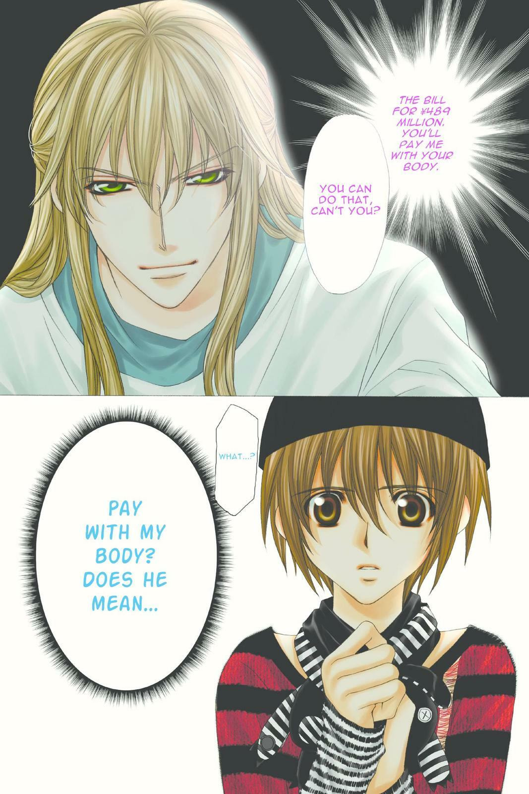 Read Ai Ore! Love Me! chapter 48 image 1 on Lezhin