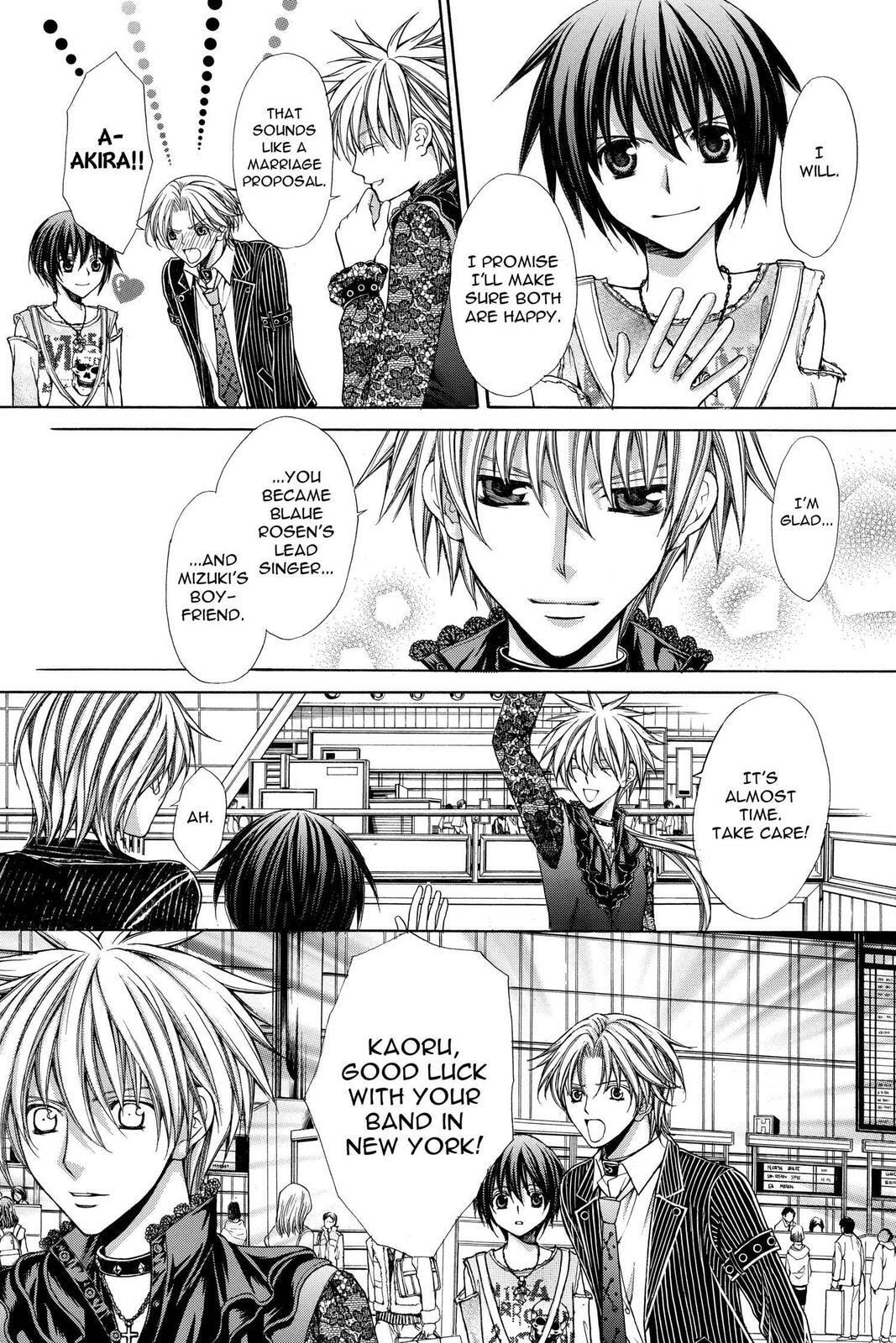 Read Ai Ore! Love Me! chapter 48 image 10 on Lezhin