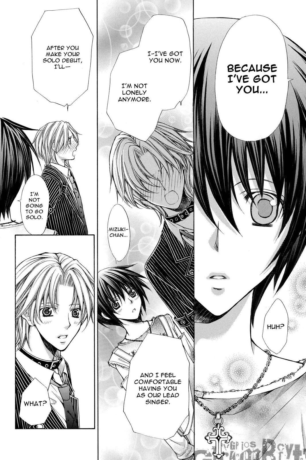 Read Ai Ore! Love Me! chapter 48 image 13 on Lezhin