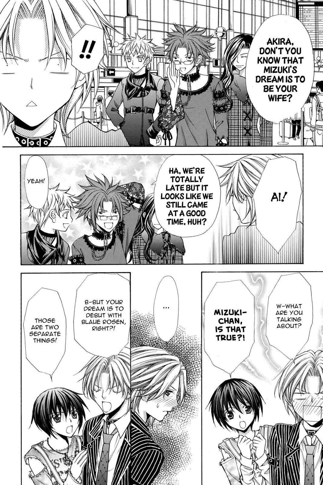 Read Ai Ore! Love Me! chapter 48 image 17 on Lezhin