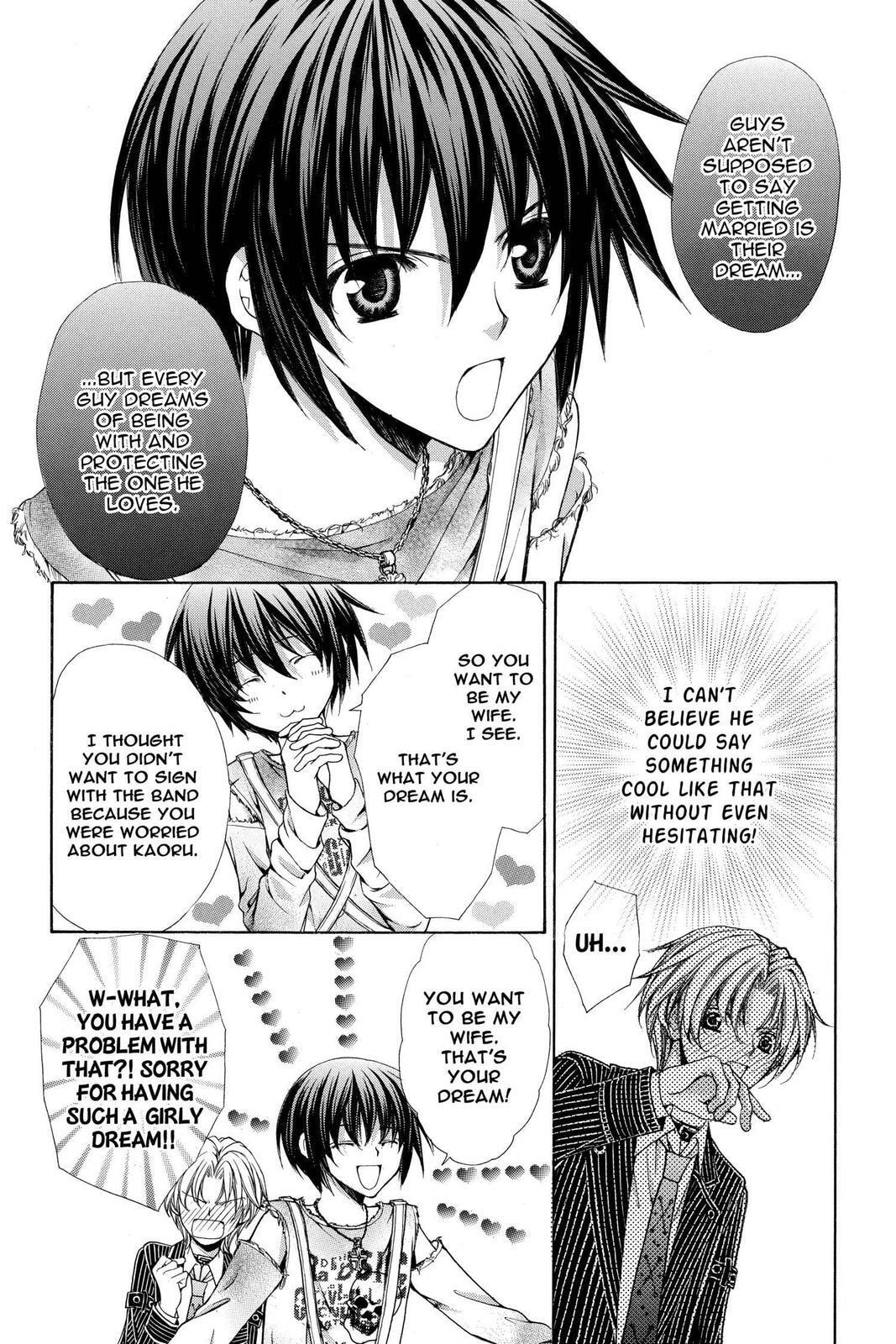 Read Ai Ore! Love Me! chapter 48 image 18 on Lezhin