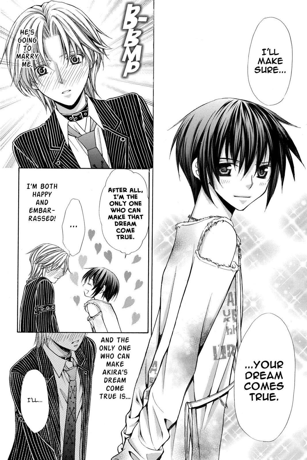Read Ai Ore! Love Me! chapter 48 image 19 on Lezhin