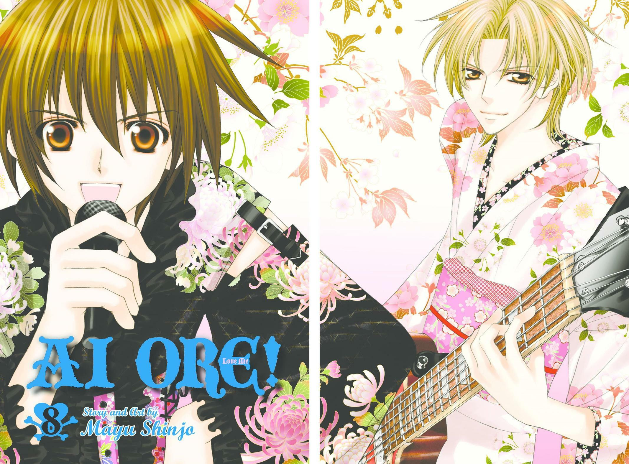 Read Ai Ore! Love Me! chapter 48 image 2 on Lezhin