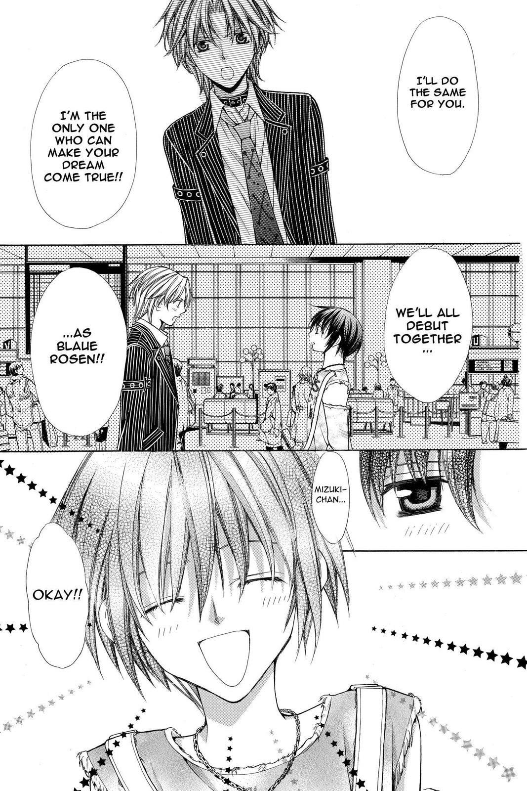 Read Ai Ore! Love Me! chapter 48 image 20 on Lezhin