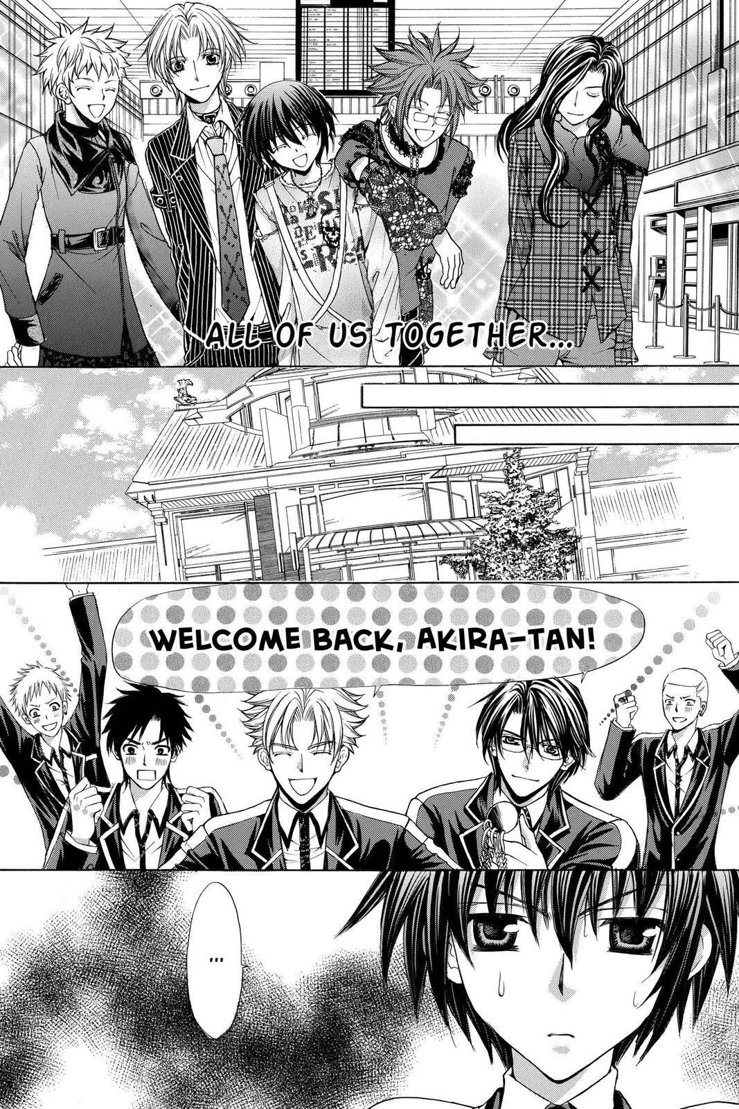 Read Ai Ore! Love Me! chapter 48 image 21 on Lezhin