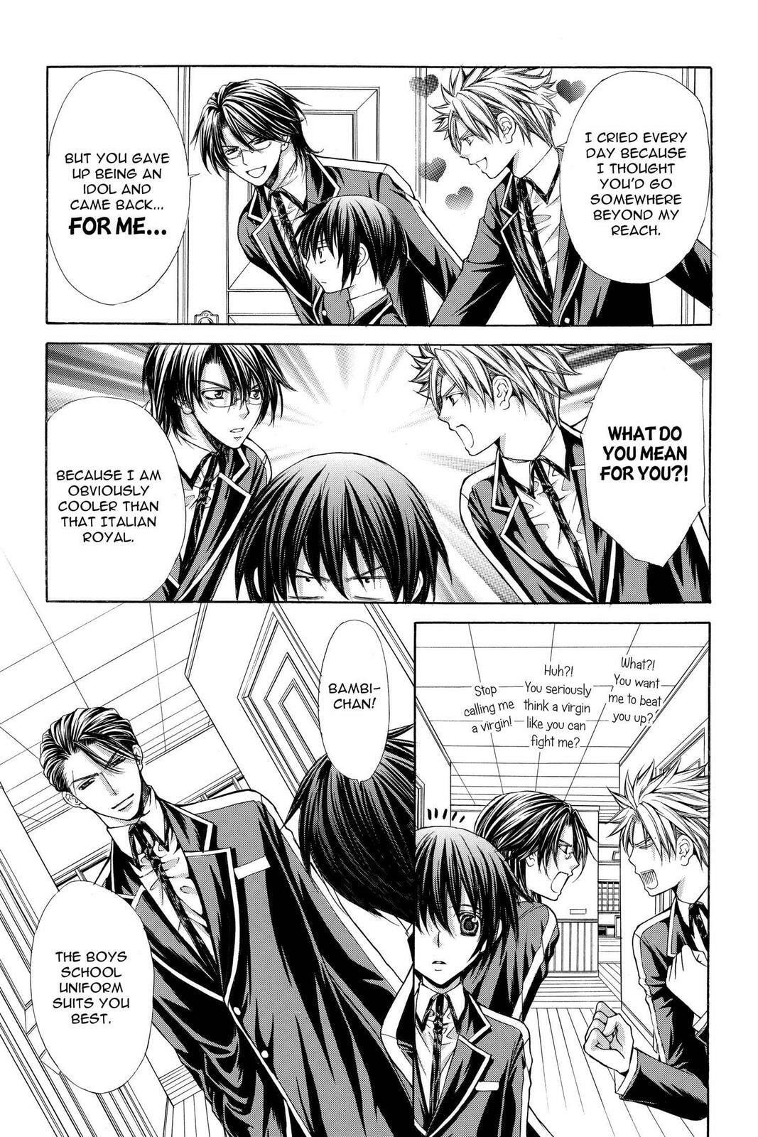 Read Ai Ore! Love Me! chapter 48 image 22 on Lezhin