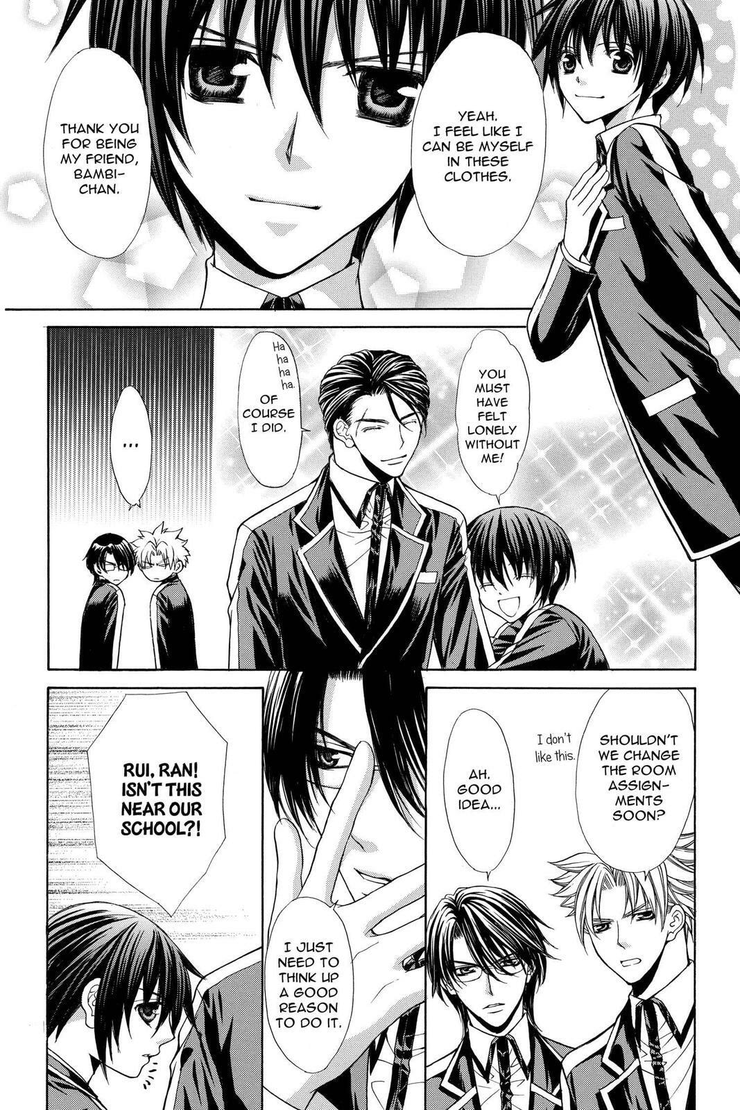 Read Ai Ore! Love Me! chapter 48 image 23 on Lezhin