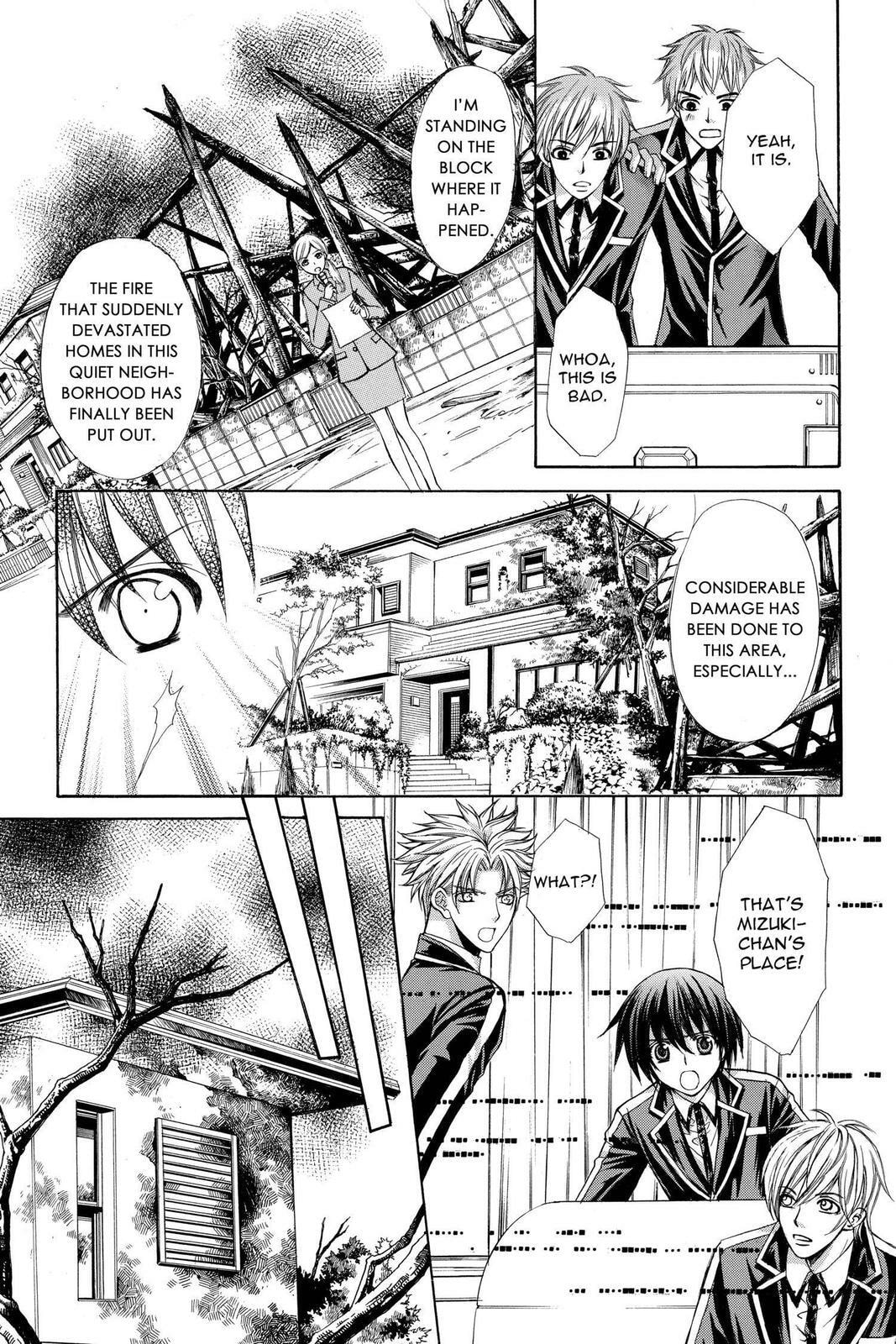 Read Ai Ore! Love Me! chapter 48 image 24 on Lezhin