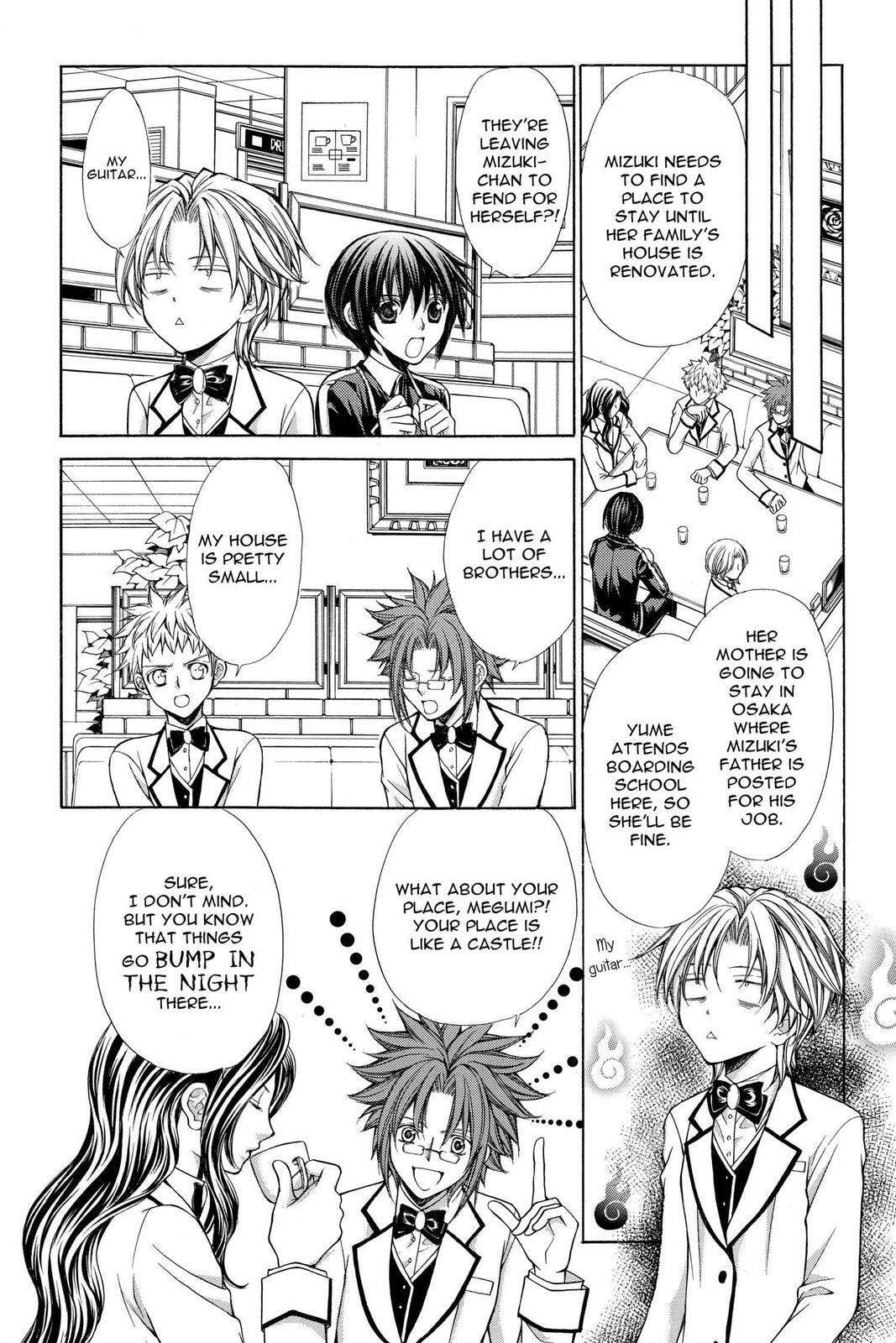 Read Ai Ore! Love Me! chapter 48 image 27 on Lezhin
